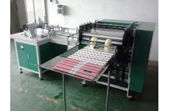 China Adjustable Sewing Pitch Book Thread Sewing Machine , Book Folding Machine supplier