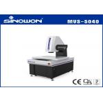0.5um A Grade Auto Measurement Optical Measuring Machine High Precision for sale