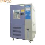 Climatic Chamber Used Environmental Test Chamber Temperature Humidity Chamber for sale