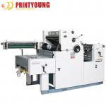 16 Ink Roller A4 Paper Auto Print Offset Machine 1000pcs/H 1.5kw for sale