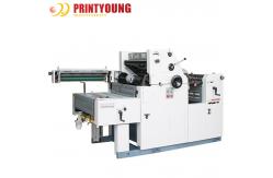 China 16 Ink Roller A4 Paper Auto Print Offset Machine 1000pcs/H 1.5kw supplier