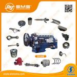 OEM SHACMAN Engine Parts Weichai WD615 WD618 WP10 WP12 for sale