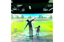 China Northern Lights High Precision Immersive Wall Classrooms Interactive Projection supplier