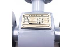 China HART Protocol Sewage Water Flow Meter With Digital Display SS316L Electrode supplier