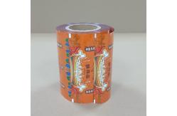 China Eco-Friendly Recyclable Food Packaging Roll Film for Coffee & Dry Fruits supplier