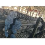 Customized Seamless Pipe With ±10% Tolerance And Punching Processing Service for sale