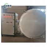Customizable Evaporation Capacity Wood Radio Frequency Drying Kiln Vacuum Drying Camera for sale