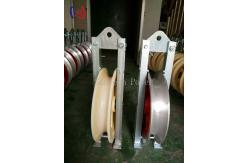 China 5KN - 20KN Single Sheave Stringing Block Conductor Overhead Transmission Line Tools supplier