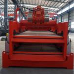 China Double Deck Drilling Fluids Shale Shaker With 1.5KW Motor for sale