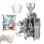 Orange Juice Packing Machine Oil Bags Milk Fruit Juice Vertical Packaging Machine for sale