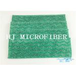 W Shaped jacquard Microfiber Wet Mop Pads 80% polyester 20% polyamide for sale