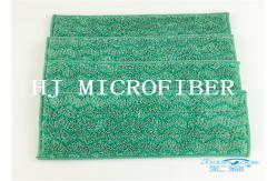 China W Shaped jacquard Microfiber Wet Mop Pads 80% polyester 20% polyamide supplier