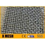 Space 25mm*25mm Crimped Wire Mesh 1.5x2m Gravel Screen Mesh for sale