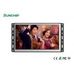Android Open Frame LCD Panel Wifi 4g Touch Optional Multiple Interactive Mode Interfaces for sale