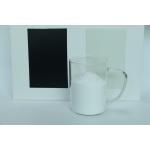 SGS Silicon Dioxide Powder Anti Corrosive Pigment Compare To Grace AC5 For Automotive Coatings for sale