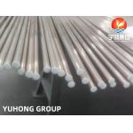 ASTM B111/ ASME SB111 C70600 Copper Nickel Tubes (Application for Heat Exchanger)
