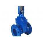 PN10 Soft Seal Gate Valve Flange Drain Ductile Iron Industrial Control Valves for sale
