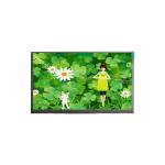 Original 50.0 Inch 1920*1080 S500HJ4-Q01 LCD Screen for sale