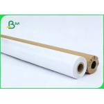 60g 70g Inkjet Plotter Paper For Garment Pattern Printing 62inch 72inch