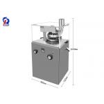 35000 Pcs/Min Pharma Compression Machine For Pharmacy Medium Pill Tablet for sale