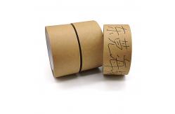 China High Temperature Kraft Paper Masking Tape / Adhesive Tape Fit Cardboard supplier