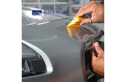 China Transparent Matte TPU Paint Protection Film 1.52x15m Weatherproof supplier