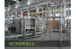 China 18.9L Jar 5 Gallon Water Filling Machine 3000BPH With Rotary Filling Line supplier