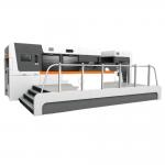 PRY-106 Automatic Paper Die Cutting Machine With Stripping And Blanking for sale