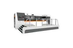China PRY-106 Automatic Paper Die Cutting Machine With Stripping And Blanking supplier