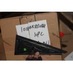 Right Rear Door C Pillar Window Frame Replacement Auto Body Parts For Geely Boyue for sale