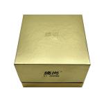 Free Sample Custom Luxury Personalized Cardboard Gold Gift Jars Cosmetic Packaging Boxes for Skincare for sale