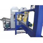 Log Portable Bandsaw Mill Woodworking Vertical Wood Cutting Machines for sale