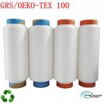 GRS Certified Dope Dyed Polyester Filament Yarn 150D/48F With OEKO TEX 100 for sale