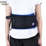 Therapy Surgery Inflatable Air Pump Compression Ice Pack Injuries Pain Relief for sale