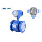 KEF Series Battery Operated Flow Meter / Hydraulic Flow Meter Dia DN6 - DN300 for sale