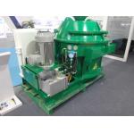 ISO Approved Oil Drilling Field 75HP Vertical Cuttings Dryer for sale