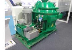 China VFD Control 900RPM Vertical Cuttings Dryer For Drilling Mud Waste supplier