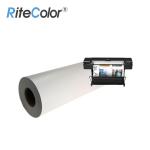 Matte Polyester Self Adhesive Canvas for Latex and Eco-Solvent Inks Printing