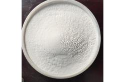 China 7631-86-9 Paint Silicon Dioxide Silica Matting Agent For Industrial Coating supplier