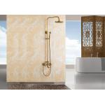 ROVATE Round Rainfall Shower System Dual Handle With Metered Faucets for sale