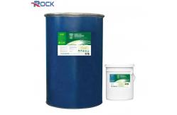 China 2 Component Waterproof Insulated Glass Sealant For Aluminium Spacer Bar supplier