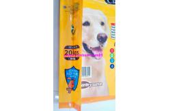 China Custom Cat Pet Food Pouch Heat Seal Pet Side Gusset Bag SGS Certification supplier