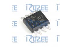 China IR2520DSTRPBF supplier