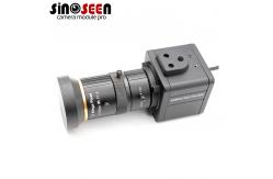 China 8MP 4K Adjustable Aperture Surveillance Camera Optical Zoom With IMX179 Sensor supplier