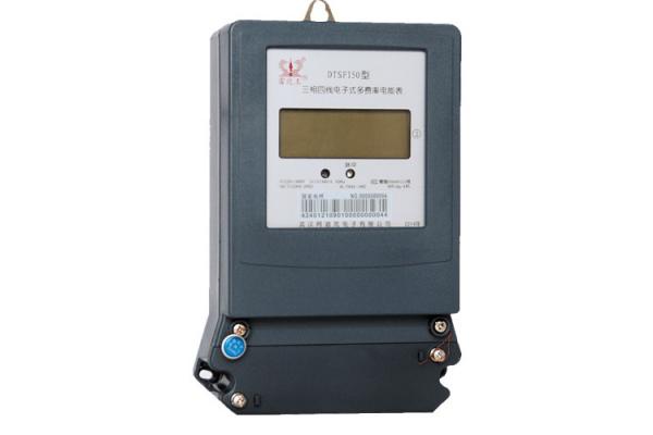 High Accuracy Three Phase KWH Meter , Multi Functional Industrial Energy Meter