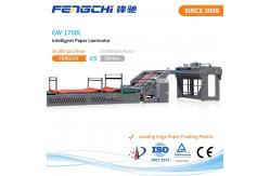 China Post Coating Laminating Machine Digital Glue Adjusting Paper Mounting Machine supplier