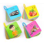 Square Shape Rigid Cardboard Kids Education Flash Cards 2mm Thick