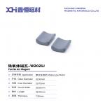 High-Temperature Firing Permanent Magnet Ferrite For Motorcycle Motor W2021J for sale