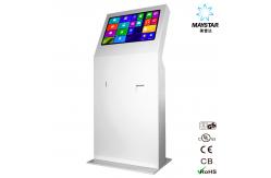 China LCD Commercial Commercial Display Screens , Indoor Digital Signage Displays supplier