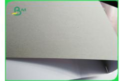 China High Printing Gloss 200gsm Solid White Coated Board Recyclable Custom Size supplier